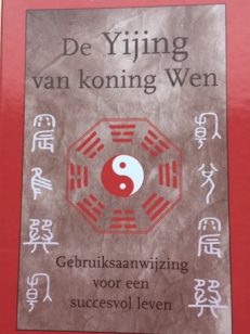 De Yijing van koning Wen -  Set: boek en 64 kaarten.